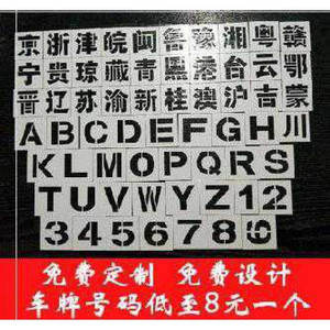 从喷漆墙面到数字广告 广告制作的演进与融合